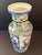 Asian Qing Dynasty Famille Jaune Vase For Sale - Image 3 of 5