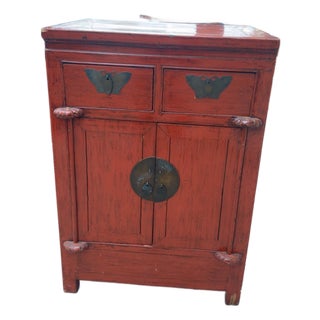 Qing Dynasty 19th Century Chinese Red Lacquer Cabinet With Drawers and Doors For Sale