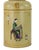 1990s A Pair 1990s British Chinoiserie Hand-Painted Tin Tea Canister Table Lamps For Sale - Image 5 of 11