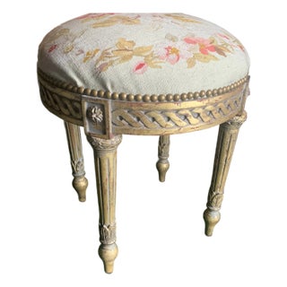 Louis XVI Style Tabouret For Sale