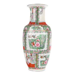 Vintage Chinese Porcelain Vase