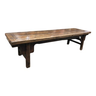 Antique Chinese Elm Bench For Sale