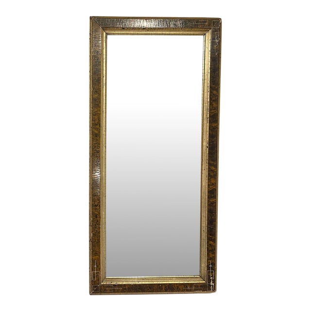 1880s Eastlake Faux Burl and Gilt Picture Frame For Sale