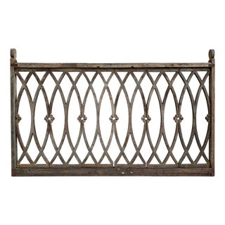 Antique Old Indian Architectural Iron & Teak Railing For Sale
