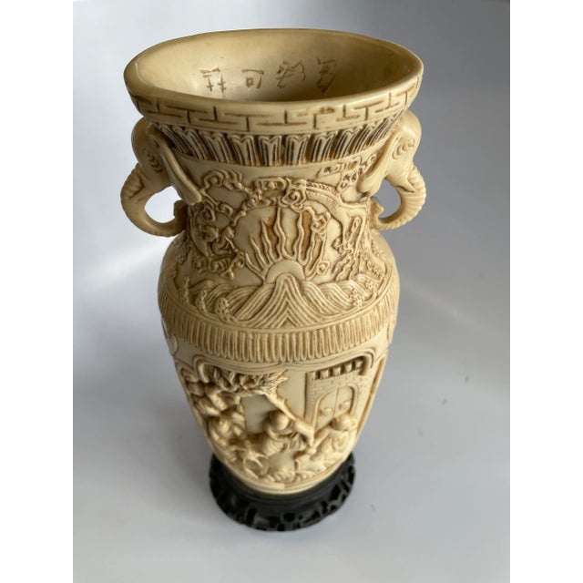 Vintage signed and numbered Chinese faux ivory vase,beautifully hand carved in good vintage condition
