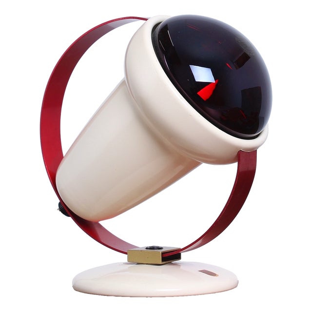 Space Age Infraphil Atomic Lamp by Philips, 1950s For Sale