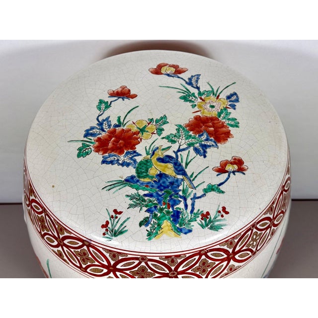 Chinoiserie Vintage Chinese Famille Rose Hand Painted Birds and Peonies Porcelain Garden Stool Side Table For Sale - Image 3 of 17