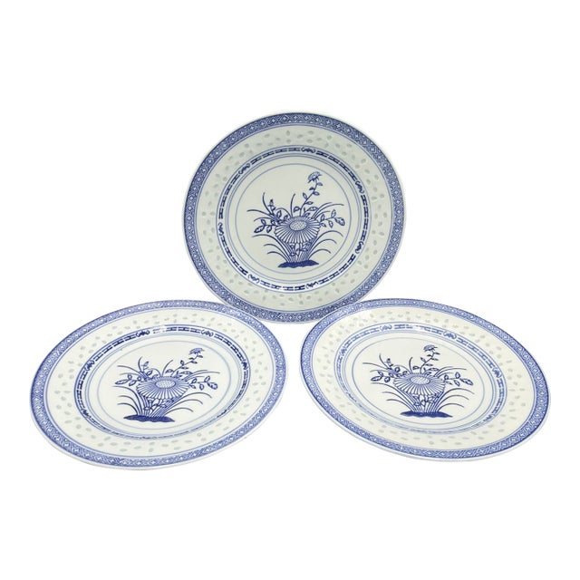 Vintage Jingdezhen Rice Grain Dinner Plates 10" Set of 3 Chrysanthemum Porcelain For Sale