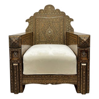 19th Century Syrian Marquetry Armchair For Sale
