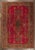Late 19th Century Persian Sultanabad Rug, 11'04 X 16'11 For Sale - Image 11 of 11