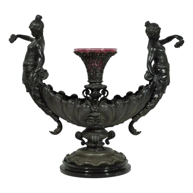 Antique Victorian Spelter & Marble Figural Mermaid Centerpiece Bowl Vase Epergne For Sale