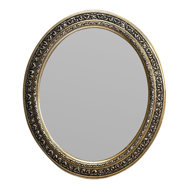 19th Century France Napoleon III Gold Wood Mirror For Sale