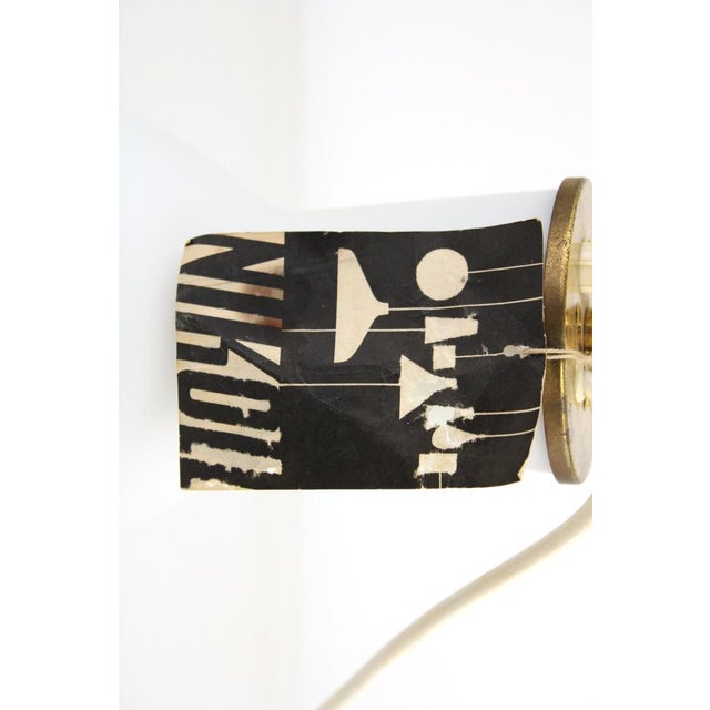 Fabric screen renewed, foot and skylights can be separated. This piece has an attribution mark, I am sure that it is...