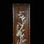 Late 20th Century Wooden Sliding Lid Box With Mother-of-Pearl Bird and Floral Inlay For Sale - Image 10 of 10