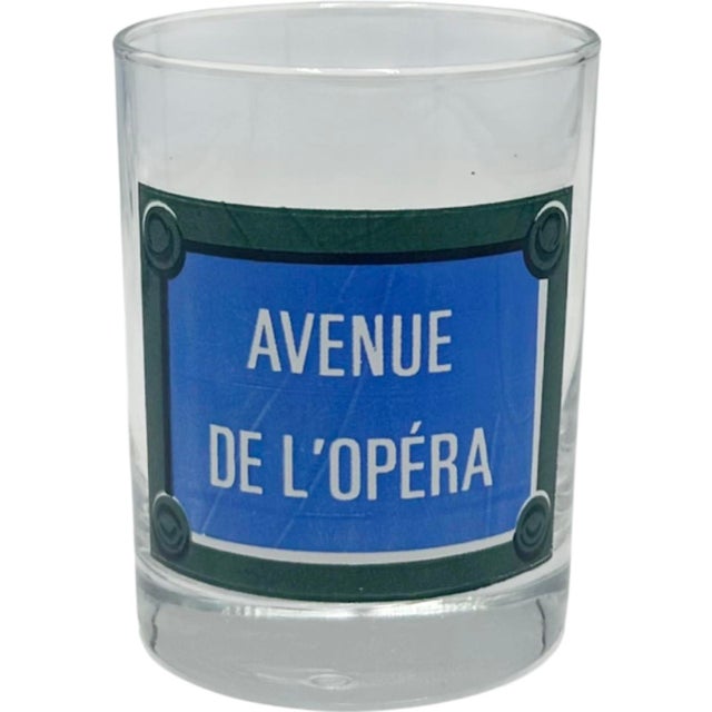 Vintage Streets of Paris Drinking Cocktail Glasses - Set of 4 For Sale - Image 10 of 12