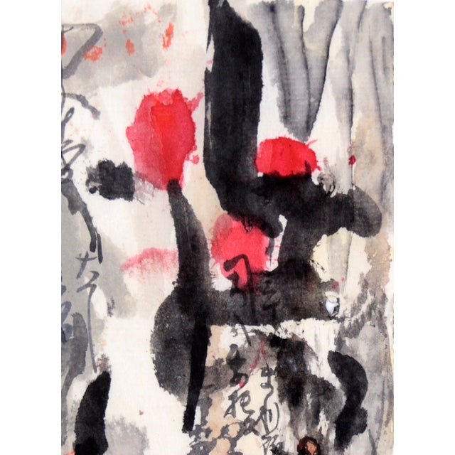 Calligraphy Abstract Panorama II - Japanese Calligraphy on Rice Paper Landscape and Calligraphy on rice paper by Michael...