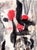 Calligraphy Abstract Panorama II - Japanese Calligraphy on Rice Paper Landscape and Calligraphy on rice paper by Michael...