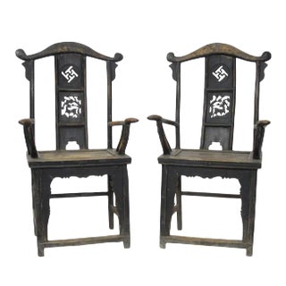 Antique Chinese Armchair With Carved Backs - a Pair For Sale