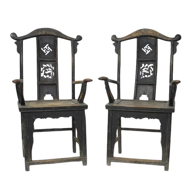 Antique Chinese Armchair With Carved Backs - a Pair For Sale