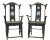 Antique Chinese Armchair With Carved Backs - a Pair For Sale