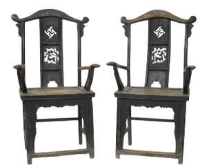Antique Chinese Armchair With Carved Backs - a Pair