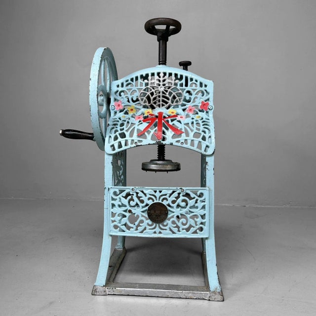 Vintage Decorative Kakigōri Ice Shaver, Japan, 1950s For Sale - Image 14 of 14