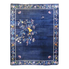 Example of Chinese Rugs