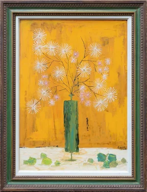 Mid 20th Century Houston Artist Pat Colville (B. 1931) "Floral Arrangement" Abstract Still Life Oil Painting, Framed