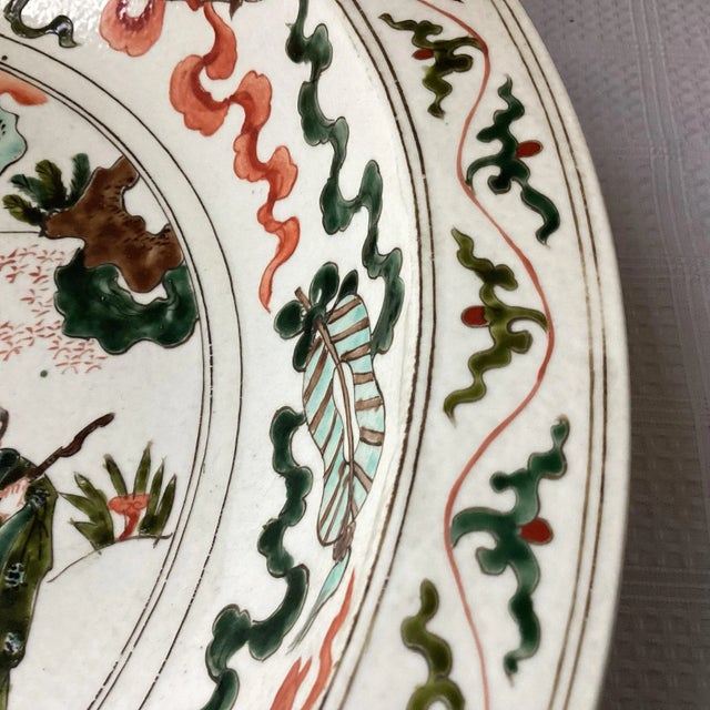 Antique Chinese Wucai Porcelain Bowl – Large 15” Diameter, Hand-Painted Figures & Floral Border For Sale - Image 11 of 11