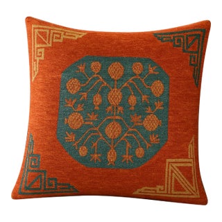 Persian-Inspired Luxurious Accent Cushions For Sale