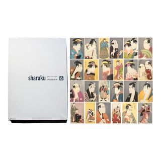 Rare XL 1964 Sharaku, First Edition Collection of 24 Masterpieces in an Original Case For Sale