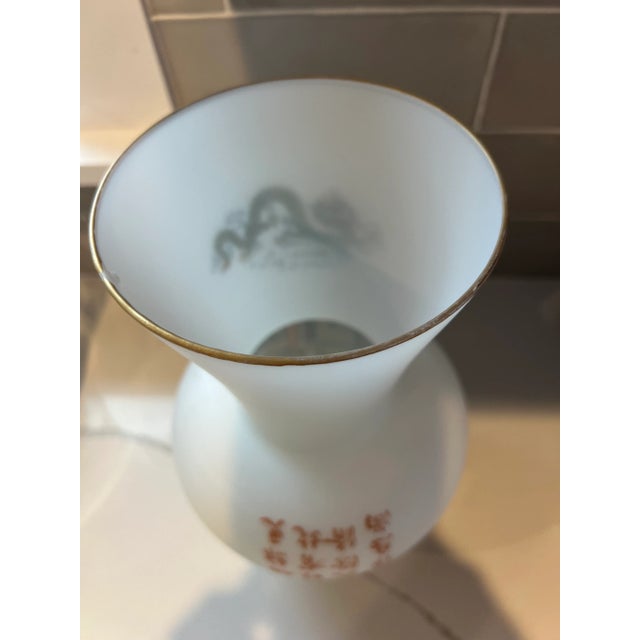 Mid Century Opaline or Satin Japanese Vase For Sale In Jacksonville, FL - Image 6 of 10