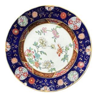 Original 19th C. Ironstone Chinoiserie Style Dinner Plates - Set of 11 For Sale