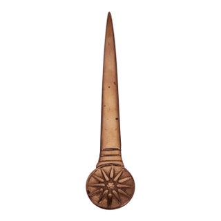 Vintage Brass With the Ancient Macedonia Royal Symbol or “Vergina Star” Letter Opener For Sale