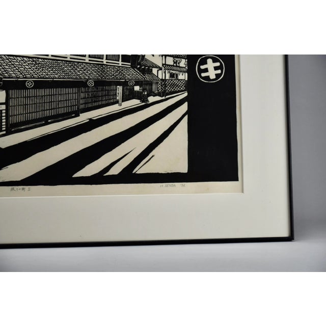 Black Hideo Senba, Shibori No Machi, 1992, Woodblock Print For Sale - Image 8 of 12