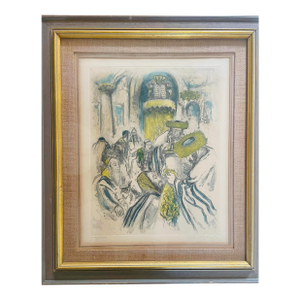 Rare Ira Moskowitz Judaica Lithograph, Signed & Numbered Xxiv/XXV – Synagogue Interior Scene, Framed