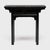 This shallow console table from the late 19th century was originally used as an offering table for burning incense or as...