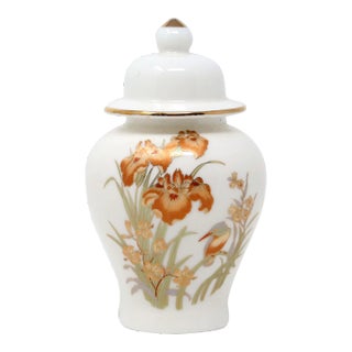 Vintage Iris Flowers, Orchids and Kingfisher 6-Inch Porcelain Ginger Jar For Sale