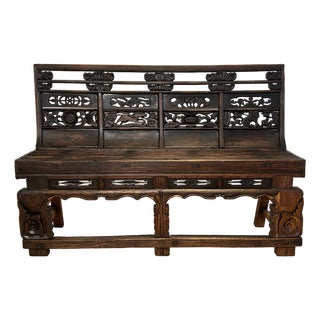 Large Antique 66.125”l Shanxi Carved Wood Bench For Sale