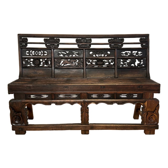 Large Antique 66.125”l Shanxi Carved Wood Bench For Sale