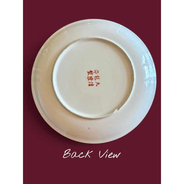 Ceramic Vintage Chinese Rose Medallion Plate-Famille Rose-Qianlong Mark Charger-Asian For Sale - Image 7 of 11