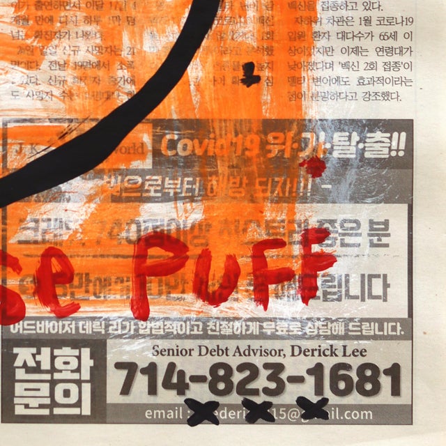 Orange Cheese Puff - Original Orange Pop Art Acrylic Painting on Korean Newspaper For Sale In Los Angeles - Image 6 of 6