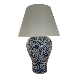 21st Century Ralph Lauren Blue and White Porcelain Lamp For Sale