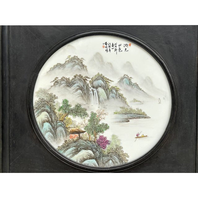 Chinese Mountain River Porcelain Painting Wall Panel 3 Pieces Set For Sale - Image 9 of 10