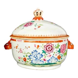 Chinese Export Covered Bowl (#2) For Sale