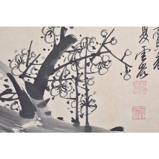 1960s 1960s Chinese Bamboo Floral Scene 4 Panel Silk Folding Screen Watercolor Painting Signed For Sale - Image 5 of 15