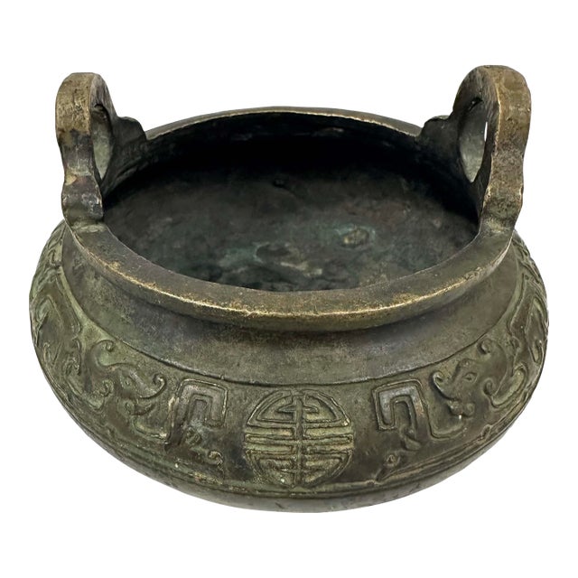 Early 20th Century Chinese Bronze Handcrafted Exquisite Incense Burner For Sale