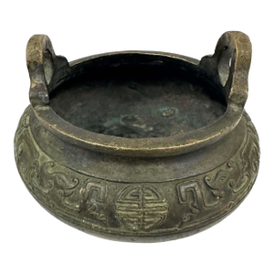 Early 20th Century Chinese Bronze Handcrafted Exquisite Incense Burner