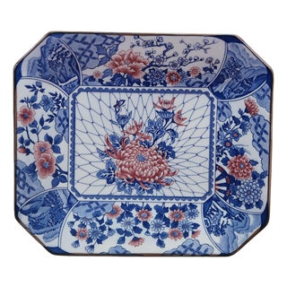 Late 20th Century Japanese Imari Red White & Blue Octagonal Chrysanthemum Pagoda Platter For Sale