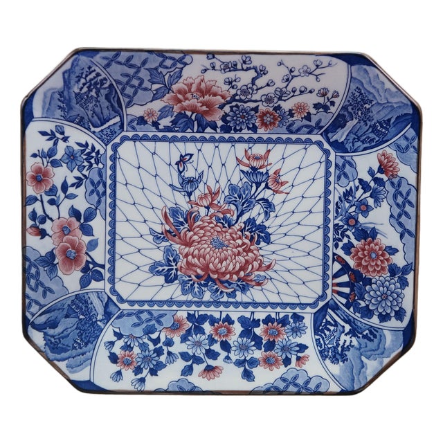 Late 20th Century Japanese Imari Red White & Blue Octagonal Chrysanthemum Pagoda Platter For Sale